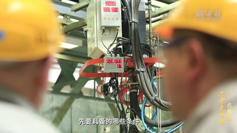 云计算服务按需计费：模式解析与优势剖析**