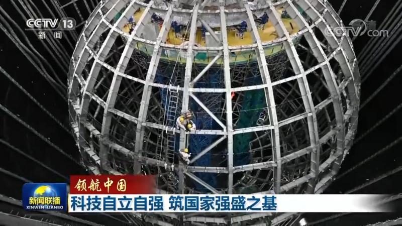 互联网技术产品经理认证：解码职业发展新路径