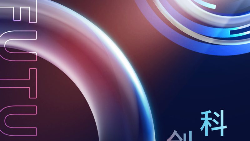 Terraform 导入已有资源：高效运维的实践指南**