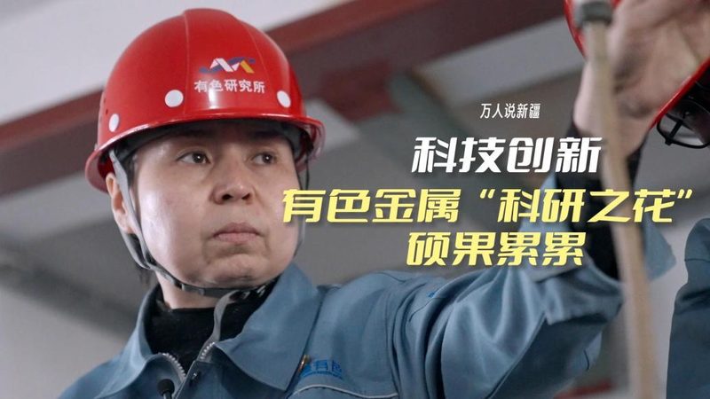 上海数字孪生项目验收标准：如何确保项目成功？**
