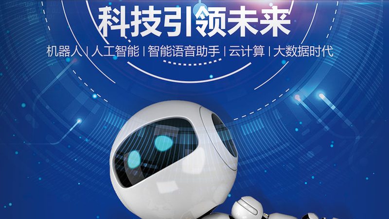 大数据分析证书适合什么人考